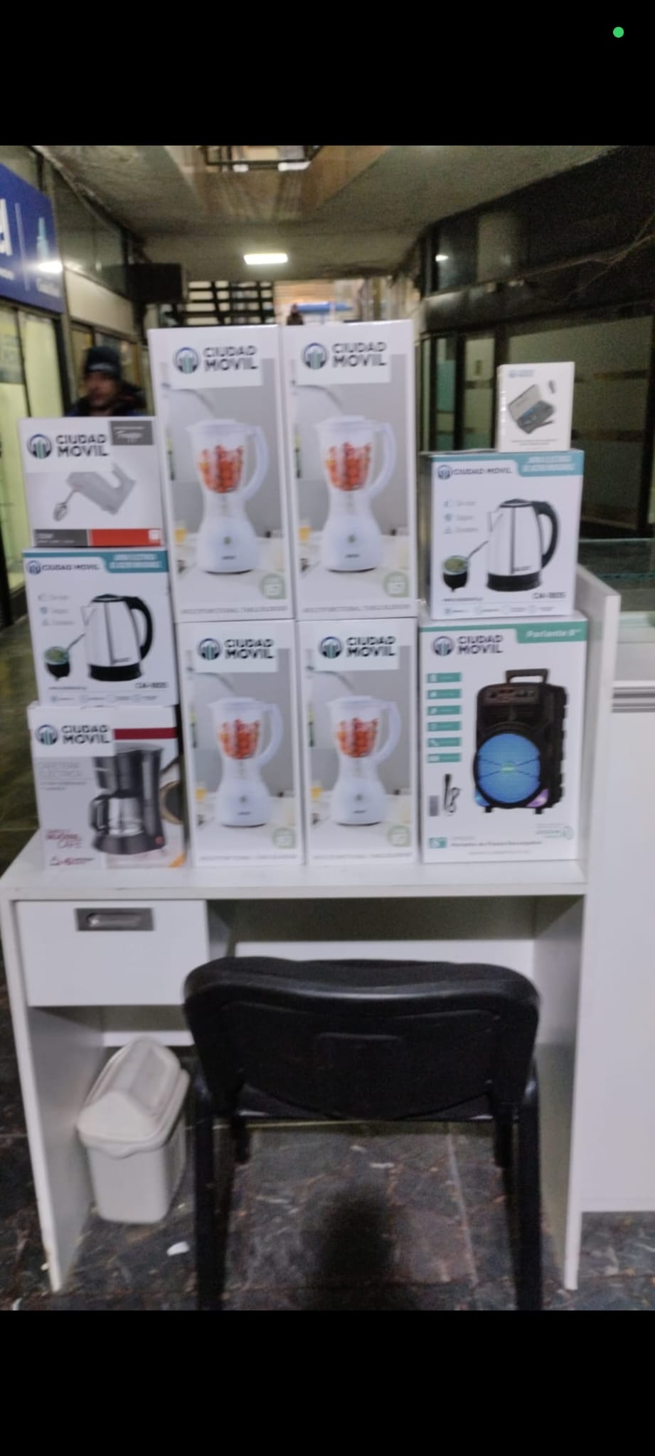 WhatsApp Image 2025-11-28 at 19.08.22 (1)