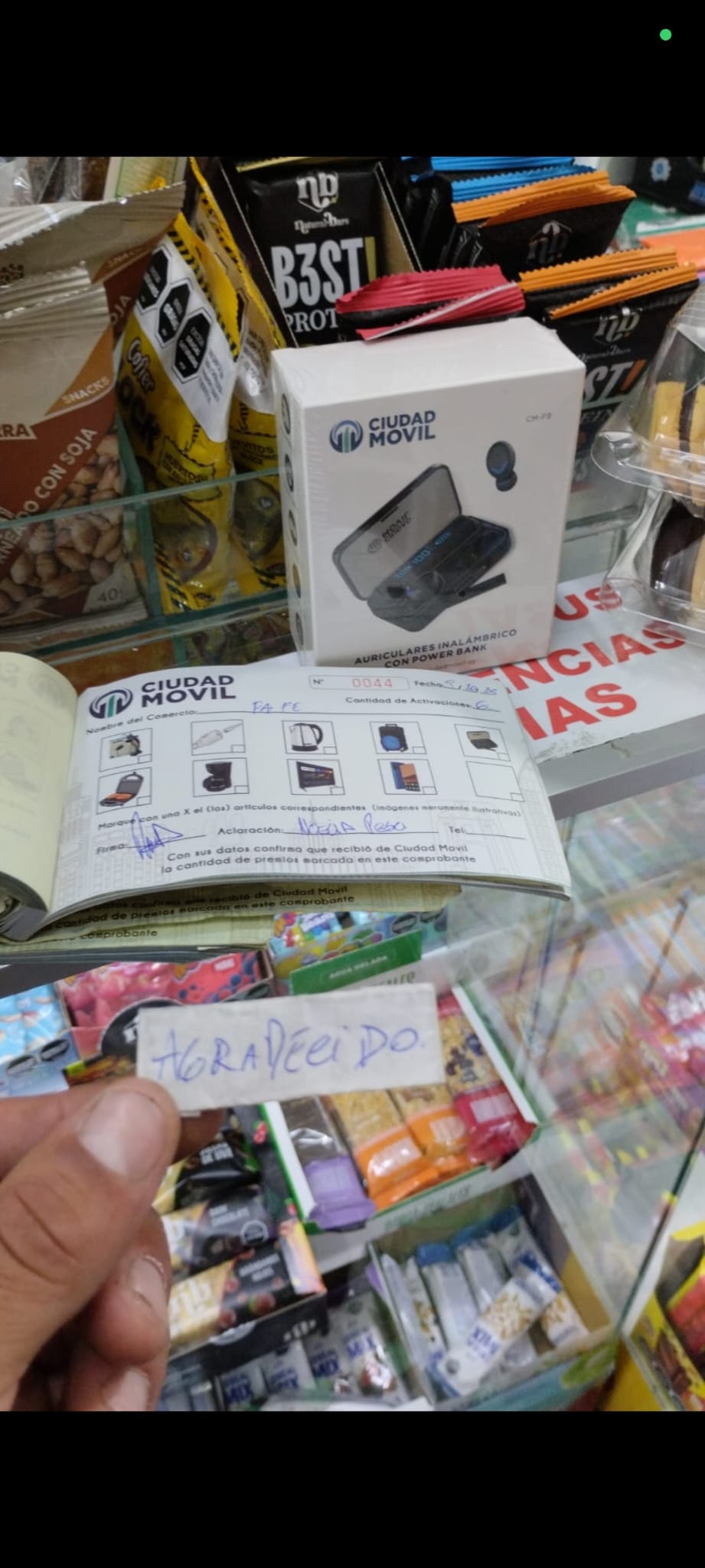 WhatsApp Image 2025-11-28 at 19.08.26