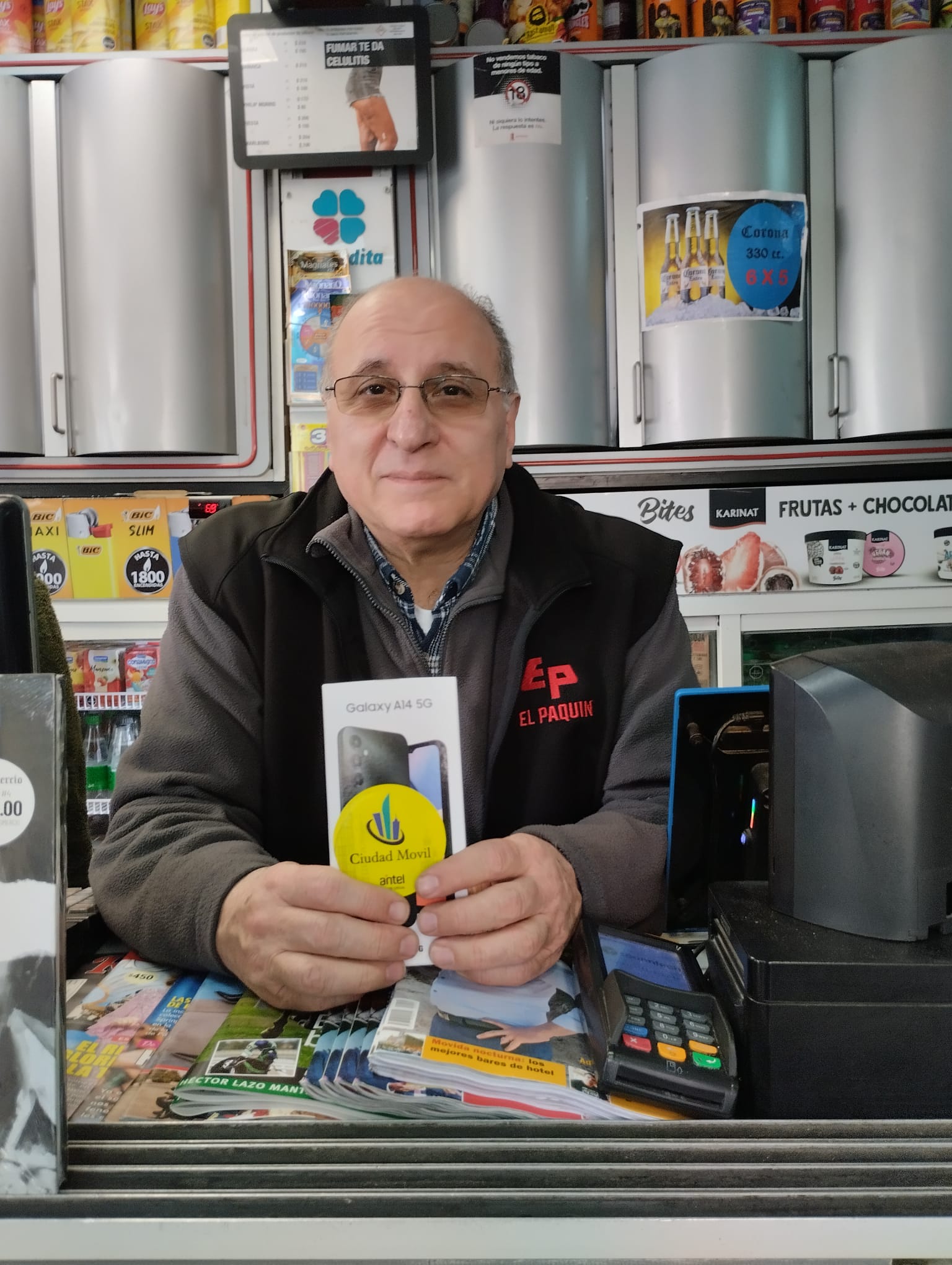 WhatsApp Image 2025-11-28 at 19.12.14