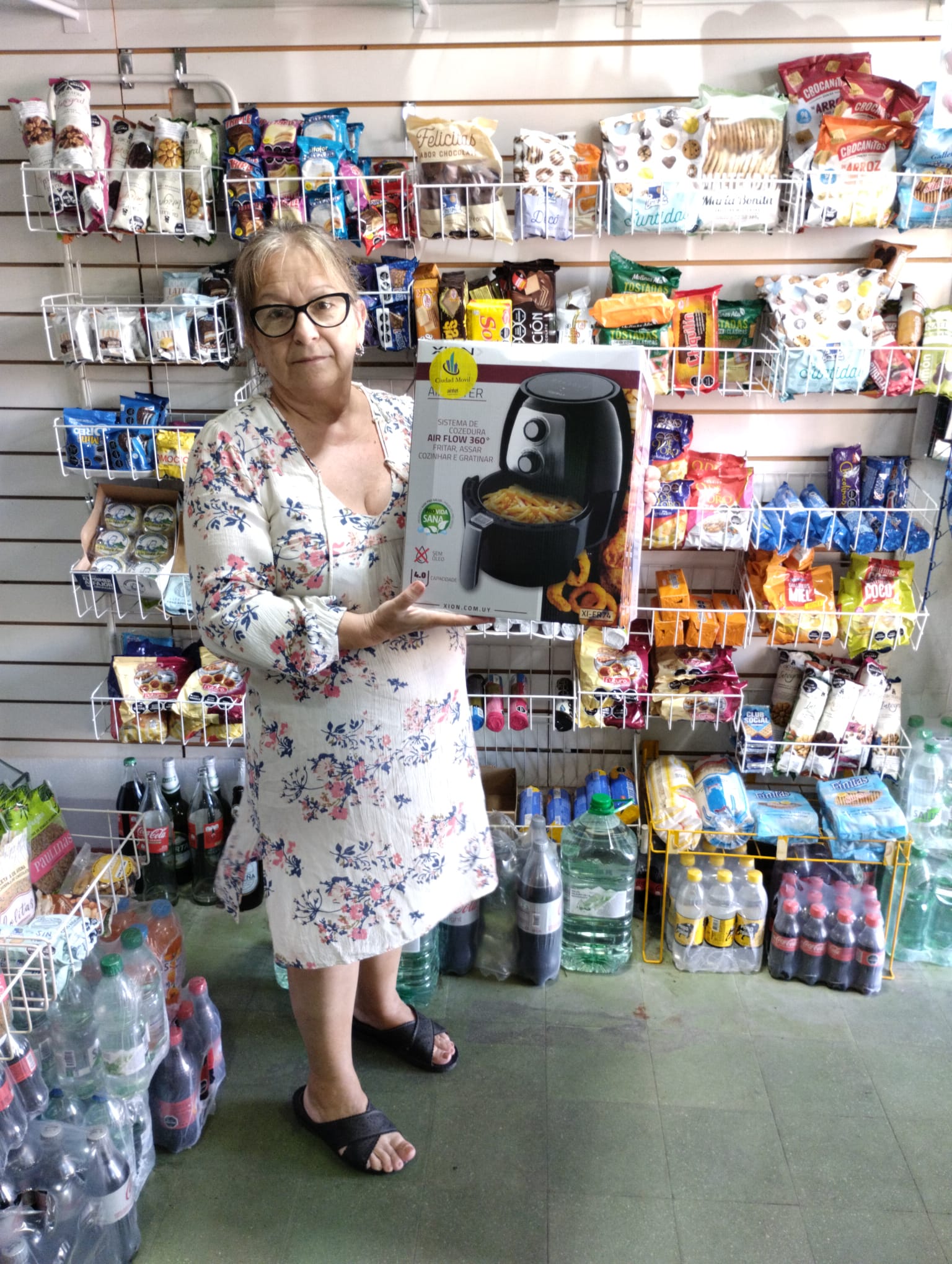 WhatsApp Image 2025-11-28 at 19.12.15