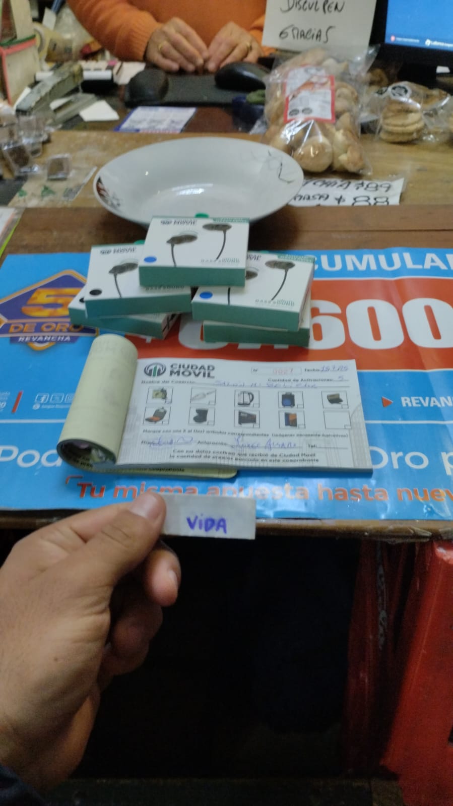 WhatsApp Image 2025-11-28 at 19.12.16